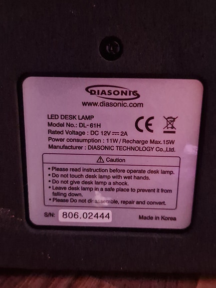 Product image 7 of 7