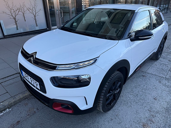 Citroen C4 Cactus 2 of 5
