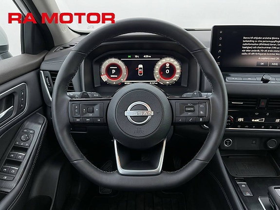 Nissan Qashqai 14 of 17