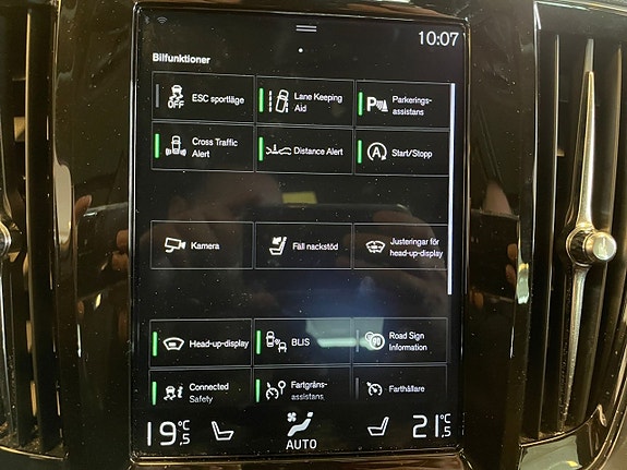 Volvo V90 20 of 26
