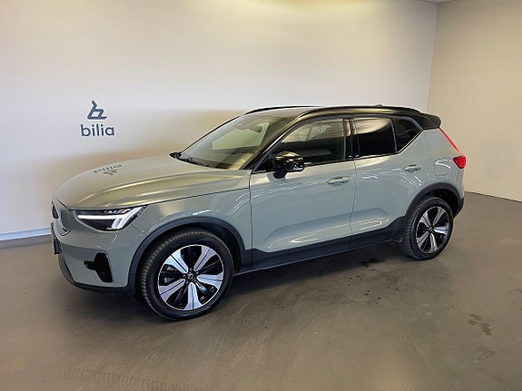 İkinci el  Volvo Xc40 