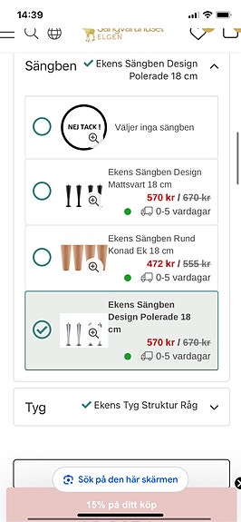 Product image 12 of 13
