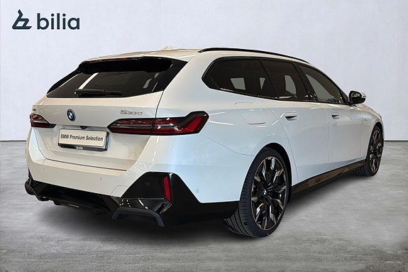 BMW 530e 17 of 18