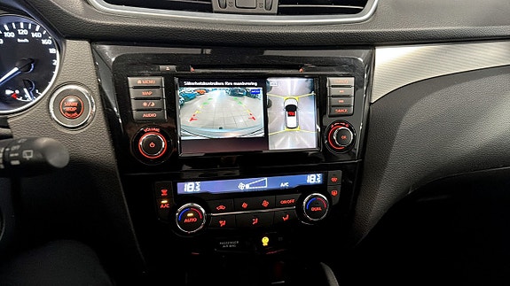 Nissan Qashqai 12 of 12