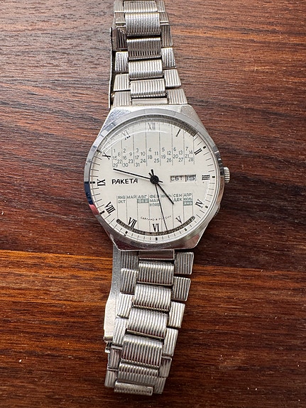 Product image 5 of 7