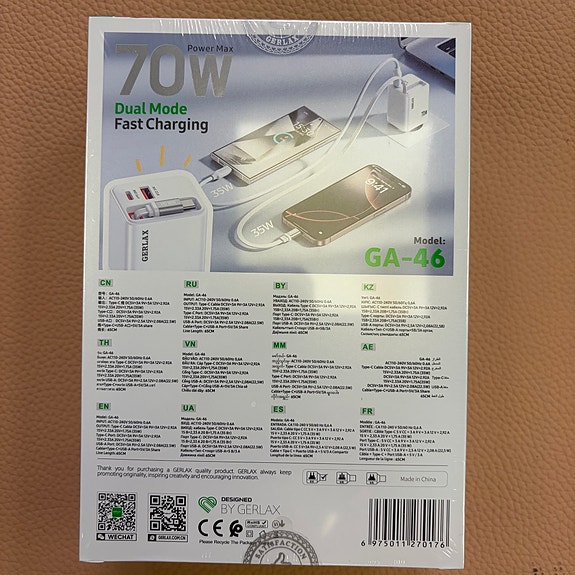 Product image 2 of 6