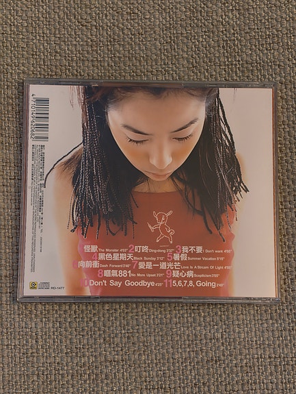 Product image 5 of 10