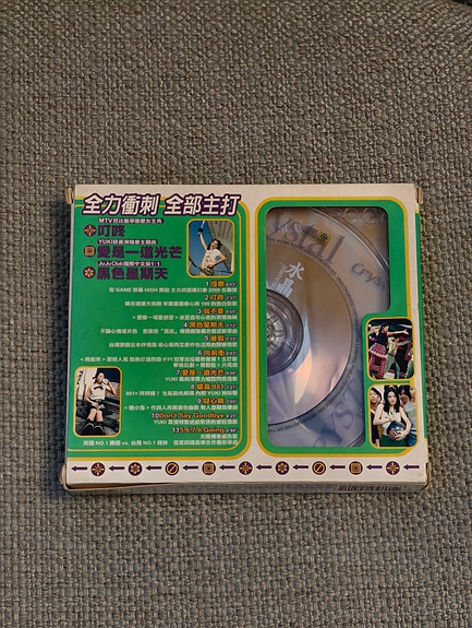 Product image 2 of 10