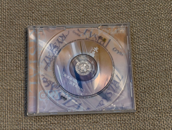 Product image 8 of 10