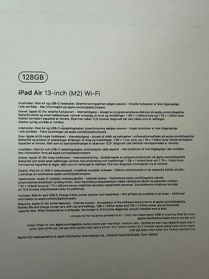 Product image 6 of 6