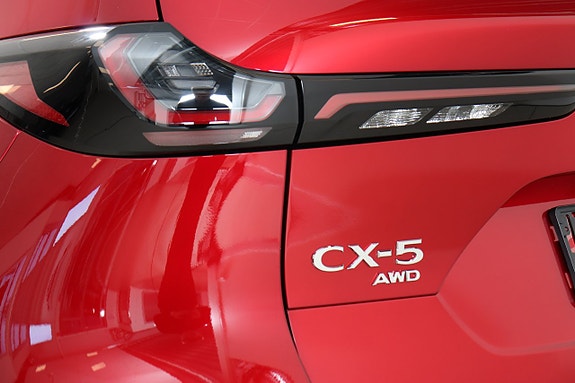Mazda CX-5 7 of 28