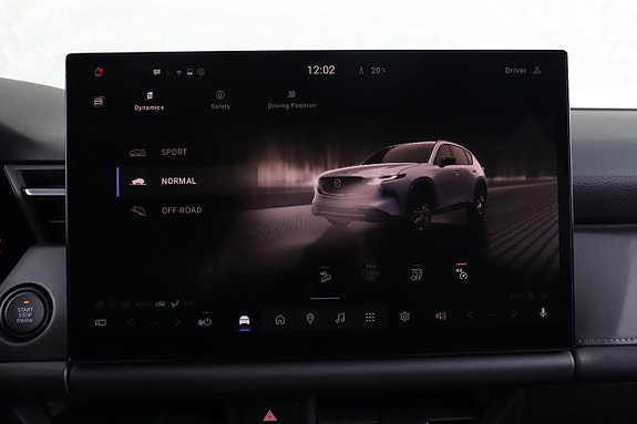 Mazda CX-5 17 of 28