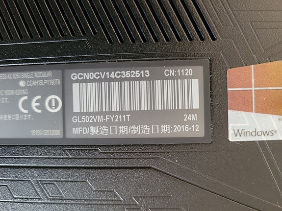 Product image 7 of 7