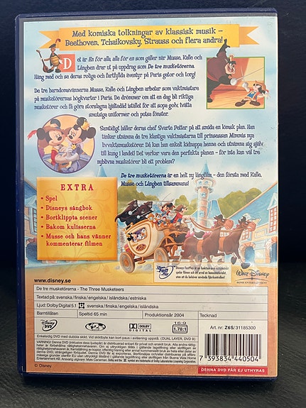 Product image 3 of 5