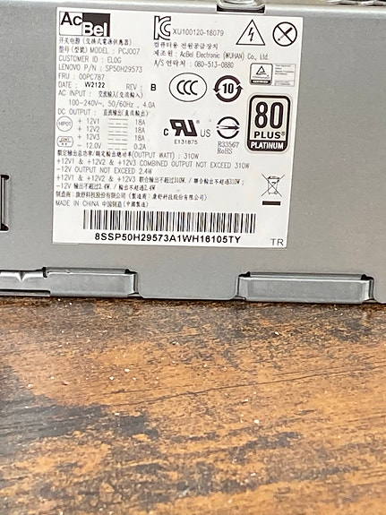 Product image 2 of 7