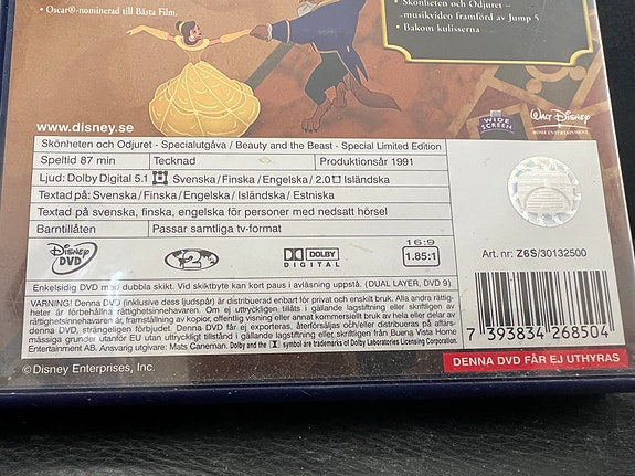 Product image 4 of 5