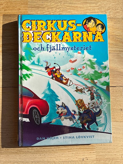 Product image 2 of 7