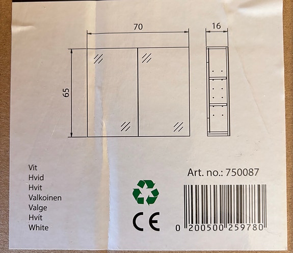 Product image 7 of 7