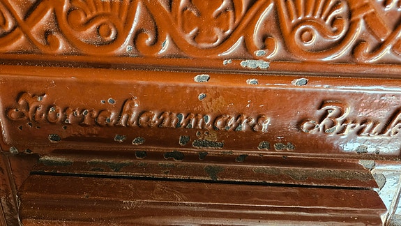 Product image 7 of 10