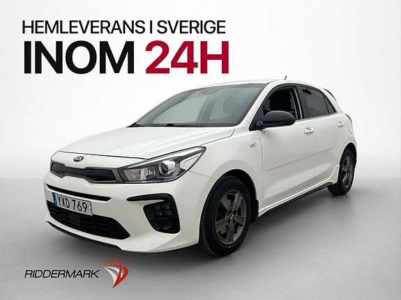 Kia Rio 3 of 29