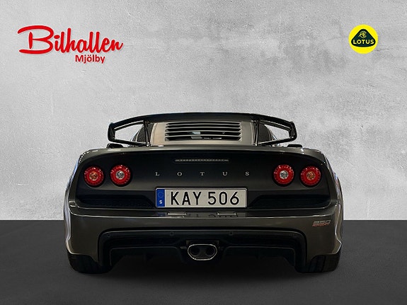 Lotus Exige 5 of 5