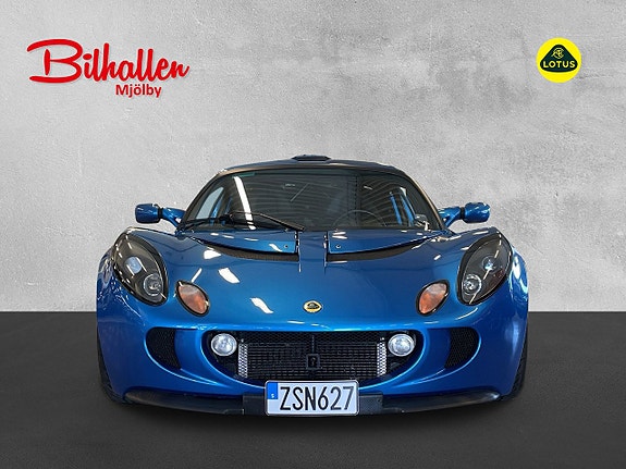 Lotus Exige 2 of 5