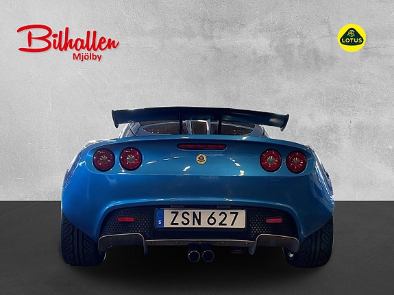 Lotus Exige 5 of 5