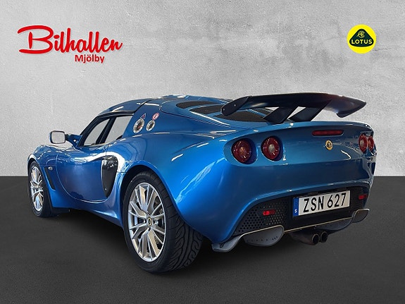 Lotus Exige 4 of 5