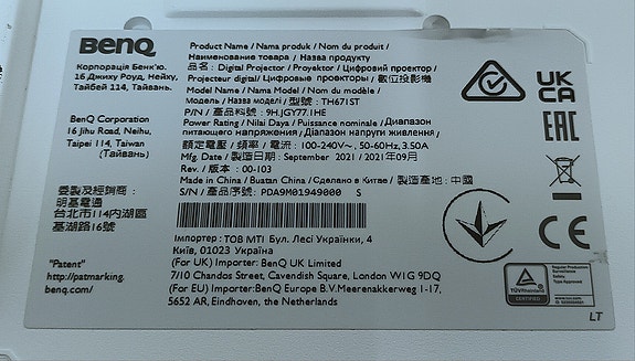 Product image 3 of 5