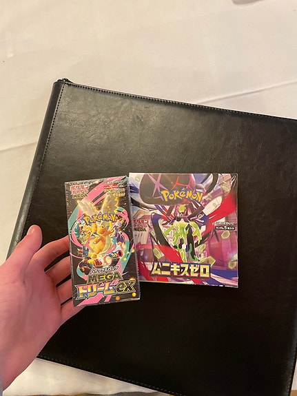 Product image 3 of 5