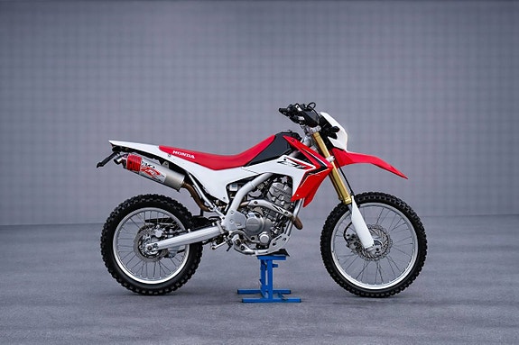 Honda Crf 250L 5 of 11