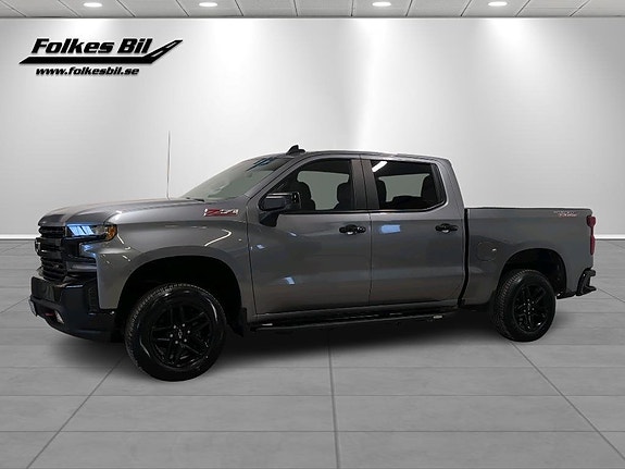 Chevrolet Silverado 1500 5 of 5