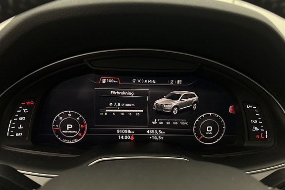 Audi Q7 17 of 30