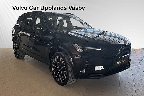 Volvo XC90 5 of 17
