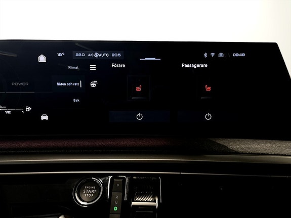 Peugeot 5008 10 of 24