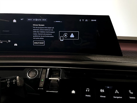 Peugeot 5008 13 of 24