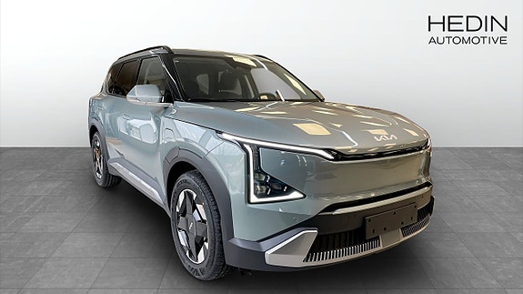 Kia EV5 3 of 5