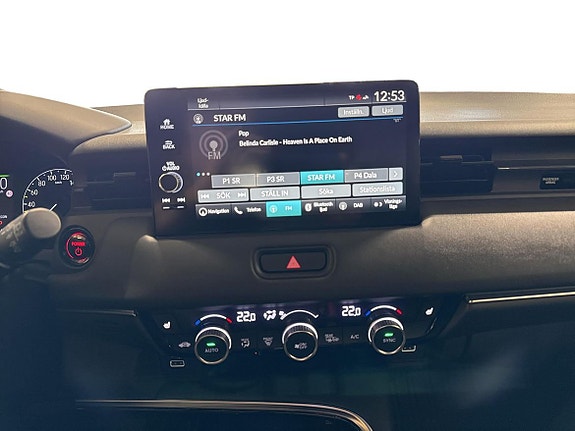 Honda HR-V 5 of 5