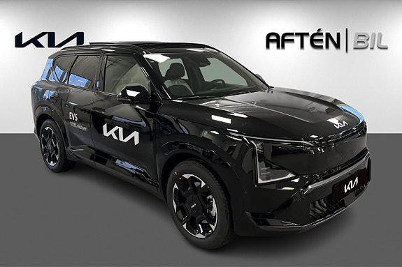 Kia EV5 5 of 23