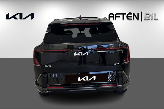 Kia EV5 6 of 23