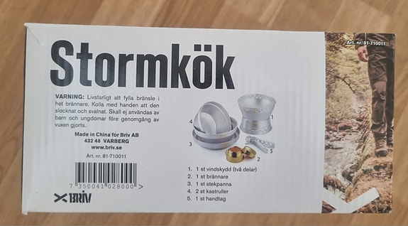 Product image 7 of 7