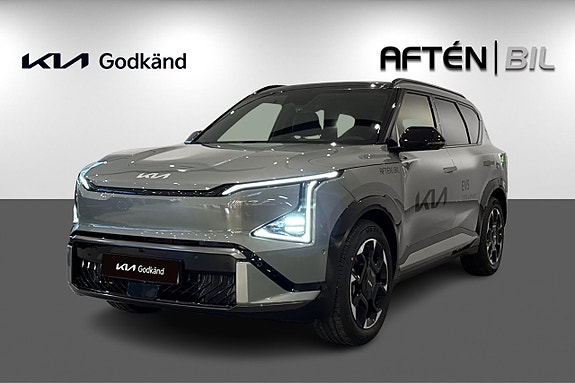 Kia EV5
