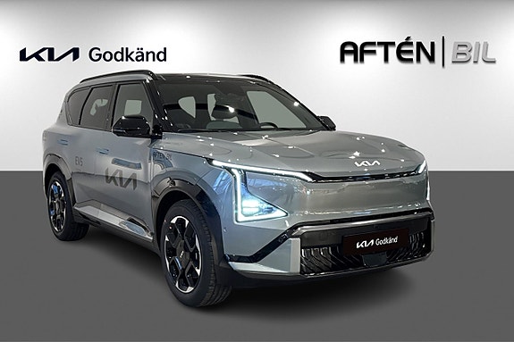 Kia EV5 5 of 29