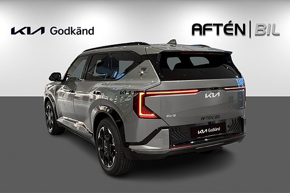 Kia EV5 8 of 29