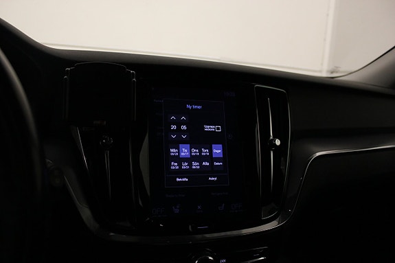 Volvo V60 14 of 16