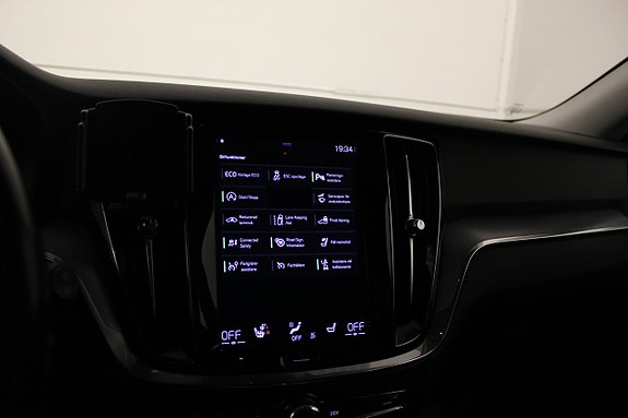 Volvo V60 16 of 16