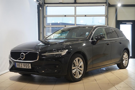 İkinci el  Volvo V60 