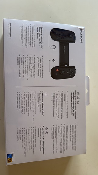 Product image 4 of 6