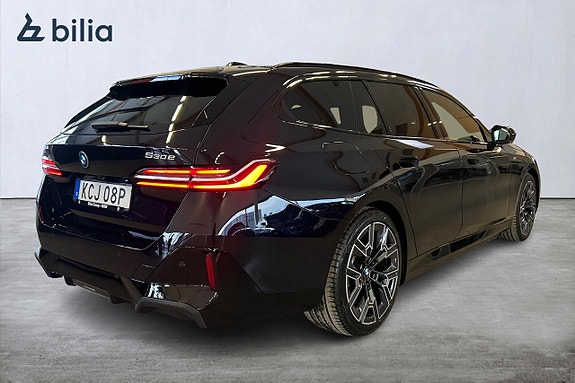 BMW 530e 9 of 23