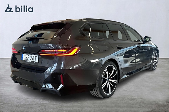 BMW 530e 9 of 23